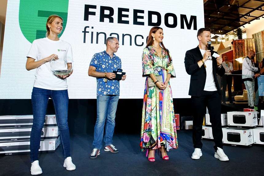 LUXURY ROAD CASA RICCA EXPO