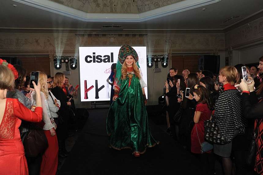 Новинки Cisal от Karim Rashid