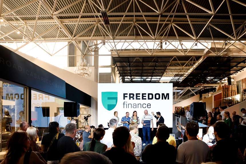 LUXURY ROAD CASA RICCA EXPO